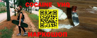 гидропоника Севастополь