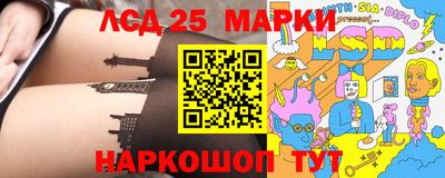 гидропоника Севастополь