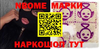 гидропоника Севастополь