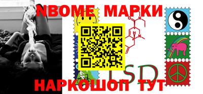 прущая мука Свободный