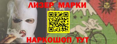 прущая мука Свободный
