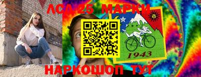 мефедрон Северобайкальск