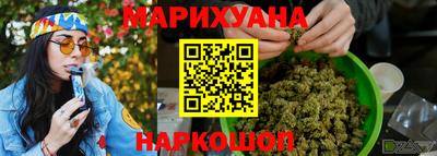 гидропоника Севастополь