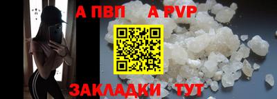 прущая мука Свободный