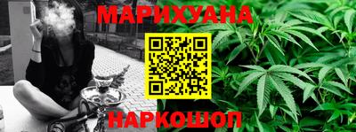 прущая мука Свободный