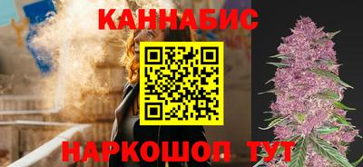 гидропоника Севастополь