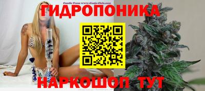 мефедрон Северобайкальск