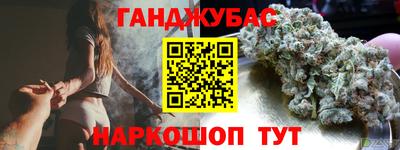прущая мука Свободный