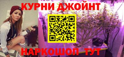 прущая мука Свободный