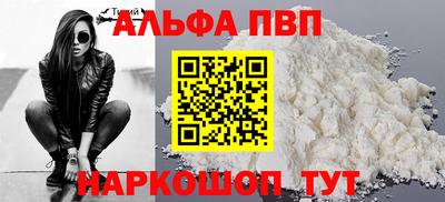 прущая мука Свободный