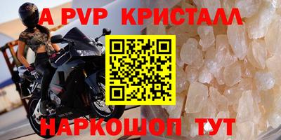 прущая мука Свободный