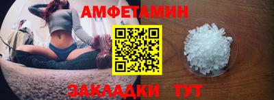 гидропоника Севастополь