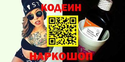 гидропоника Севастополь
