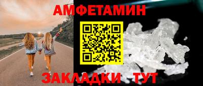 гидропоника Севастополь