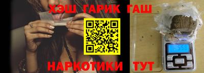 прущая мука Свободный