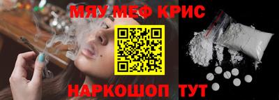 гидропоника Севастополь