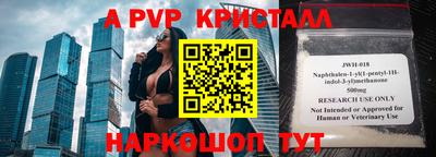 прущая мука Свободный