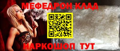прущая мука Свободный