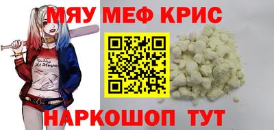 гидропоника Севастополь