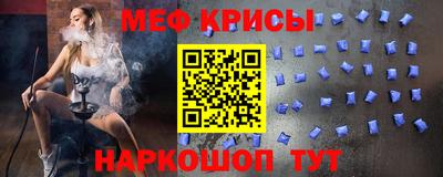гидропоника Севастополь