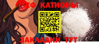 прущая мука Свободный