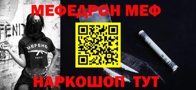 гидропоника Севастополь