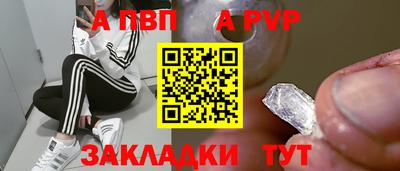 прущая мука Свободный