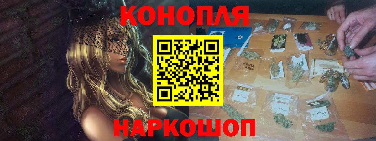 Марихуана VHQ  МАРИХУАНА SATIVA & INDICA  МАРИХУАНА SATIVA & INDICA  Сарапул  Вход с VPN 